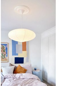 Nordlux Papierowy klosz do lampy wiszącej VILLO 2213253201 kula biała 4