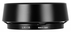 Osłona na obiektyw Micnova Przeciwsłoneczna Voigtlander LH-15 (VG4906) 3