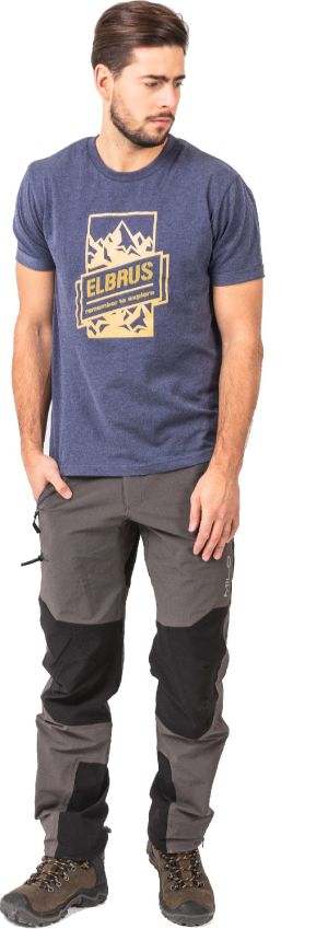 Milo Spodnie trekkingowe męskie Brenta Grey r. XL 3