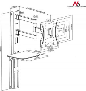 Maclean Uchwyt ścienny MC-771 23'' - 42'' 2