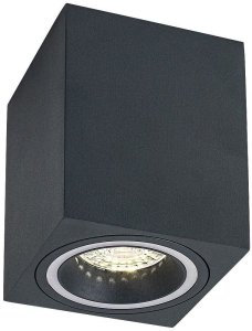 Rabalux Reflektor sufitowy Kobald szara GU10 1x Max 25W IP20 71164 4