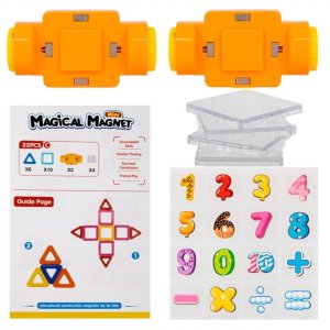 Woopie WOOPIE Klocki Magnetyczne Pojazd Mini Budowle STEAM 22el. 4