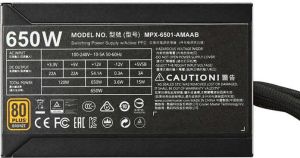 Zasilacz Cooler Master MasterWatt 650W (MPX-6501-AMAAB-EU) 9