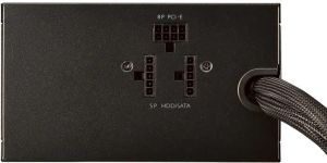 Zasilacz Cooler Master MasterWatt 450W (MPX-4501-AMAAB-EU) 8