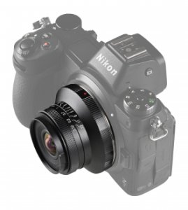 Venus Optics Obiektyw Laowa 15 mm f/5,0 FF Cookie do Nikon Z 7