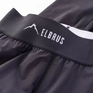 Elbrus Damskie legginsy Elbrus SOLIA WO'S rozmiar L 4