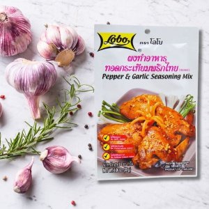 Lobo Pepper and Garlic Seasoning Mix tajska mieszanka przypraw 30g 6