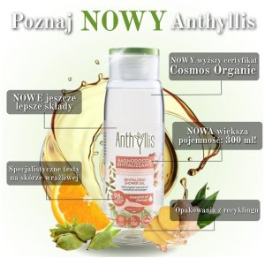 Anthyllis Bio* Rewitalizujący żel pod prysznic z ekstraktami z organicznego kardamonu i imbiru 300ml 2