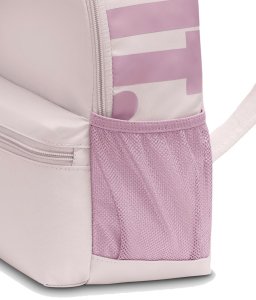 Nike Plecak NIKE Mini Brasilia Just Do It JDI Fioletowy Szkolny 11L 6