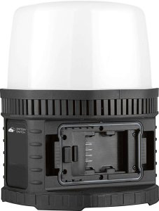 Format Lampa obrotowa, akumulatorowa IP65 systemMulti Battery 1000-10000 lumen Format 6