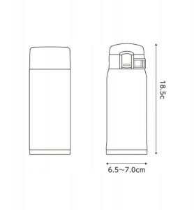 ZOJIRUSHI Etui Zojirushi MCAA01-RA czerwone, na termos, 3WAY, stabilne 4