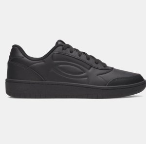 Under Armour Buty męskie UNDER ARMOUR Motion czarne 44 2