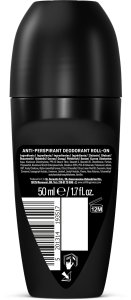 Sarantis SAR STR 8 GAME ROLL ON 50ML 2