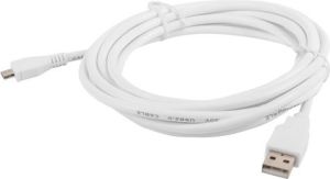 Kabel USB Lanberg USB-A - microUSB 3 m Biały (CA-USBM-10CC-0030-W) 1
