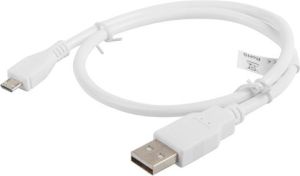 Kabel USB Lanberg USB-A - 0.5 m Biały (CA-USBM-10CC-0005-W) 1