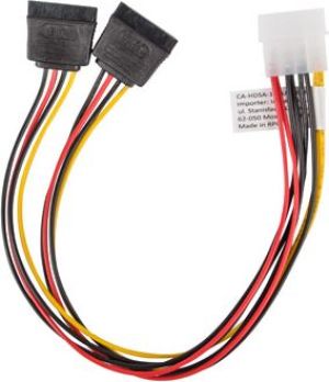 Lanberg Molex - SATA x2, 0.3m, Wielokolorowy (CA-HDSA-11CU-0030) 2