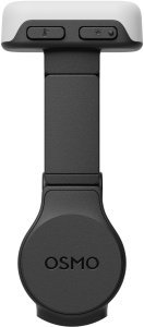 DJI Lampa doświetlająca Osmo Pocket 4 (CP.OS.00000547.01) 3
