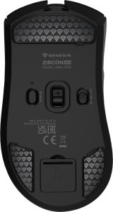 Mysz GENESIS Zircon 880  (NMG-2379) 3