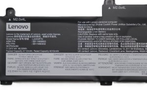 Bateria Lenovo Lenovo 46.5Wh Internal lithium-ion 3