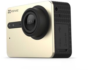 Kamera Ezviz S5 Różowe Złoto 1