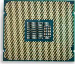 Procesor Intel Core Extreme i9-7980XE, 2.6GHz, 24.75 MB, BOX (BX80673I97980X) 3