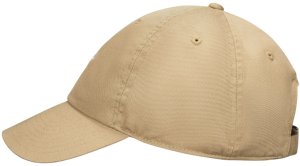 Nike Czapka z daszkiem Nike Club beżowa FB5368 297 M/L 2