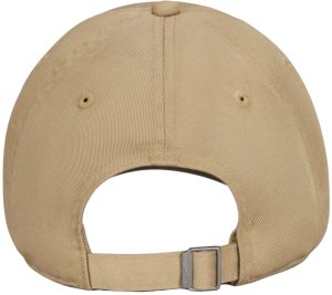Nike Czapka z daszkiem Nike Club beżowa FB5368 297 M/L 3