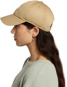 Nike Czapka z daszkiem Nike Club beżowa FB5368 297 M/L 5