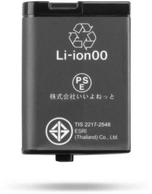 Garmin Akumulator Li-Polimer VIRB X / XE (010-12256-01) 1
