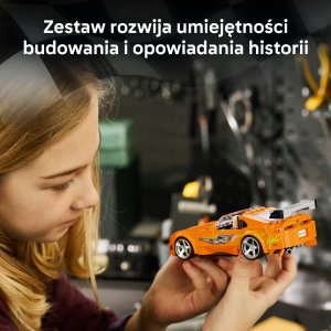 LEGO Speed champions Fast and Furious Toyota Supra MK4 (77260) 4