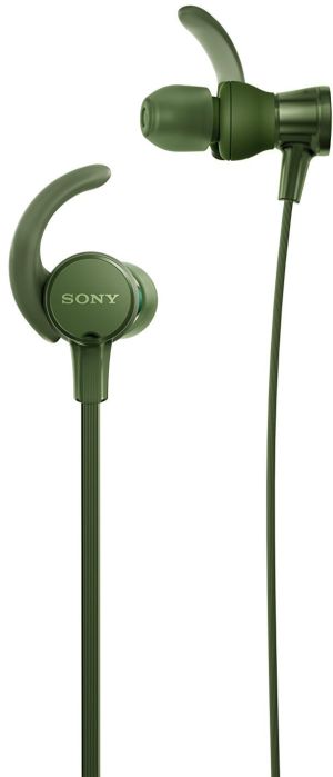 Słuchawki Sony XB-510AS 1