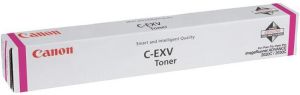 Toner Canon C-EXV51 Magenta Oryginał  (0483C002) 1