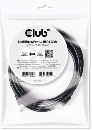 Kabel Club 3D DisplayPort Mini - DisplayPort Mini 2m czarny (CAC-2161) 4