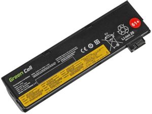 Bateria Green Cell do Lenovo ThinkPad (LE95) 2