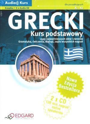 Grecki - kurs podstawowy Audio Kurs 1