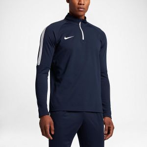 Nike Bluza piłkarska Dri-Fit Academy granatowa r. L (839344 451) 1