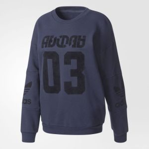 Adidas Bluza damska Treofil Sweater granatowa r. 40 (BS4284) 1