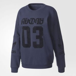 Adidas Bluza damska Treofil Sweater granatowa r. 36 (BS4284) 1