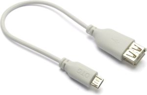Kabel USB G&BL USB-A - Biały (7130) 1