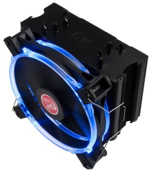 Chłodzenie CPU Raijintek Leto RGB LED (0R100075) 4