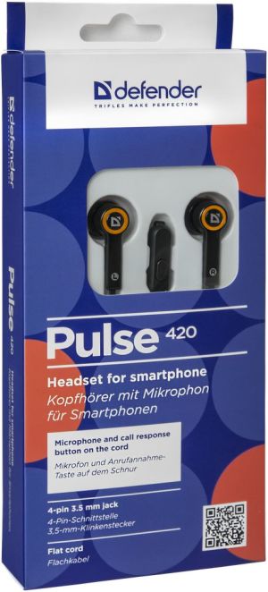 Słuchawki Defender Pulse 420 (63420) 5