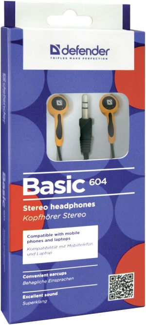 Słuchawki Defender Basic 604 (63606) 3