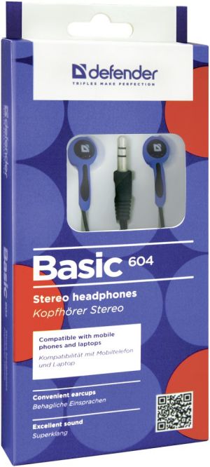 Słuchawki Defender Basic 604 (63608) 3