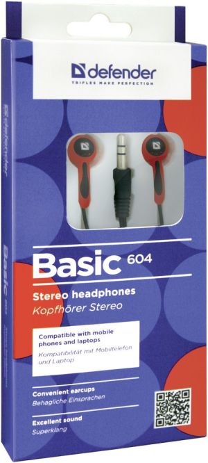 Słuchawki Defender Basic 604 (63605) 3