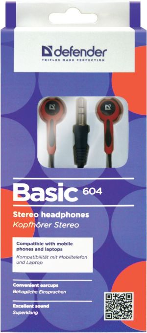 Słuchawki Defender Basic 604 (63605) 4