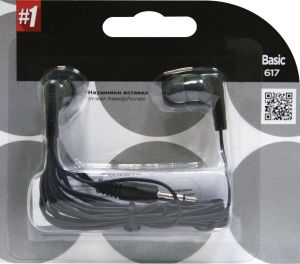 Słuchawki Defender Basic 617 (63617) 2