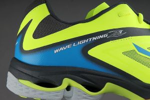 Mizuno Buty męskie Wave Lightning Z3 żółte r. 44.5 (V1GA170048) 3