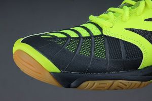 Mizuno Buty męskie Wave Lightning Z3 żółte r. 44.5 (V1GA170048) 5