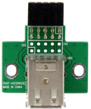 StarTech 2x Port USB wpinany do płyty głownej (USBMBADAPT2) 2