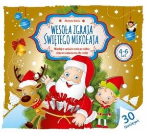 Wydawnictwo Pryzmat Wesoła Zgraja Świętego Mikołaja 4-6 lat - 256751 1